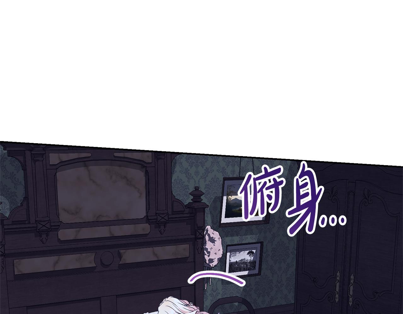 第95话 让你久等了223