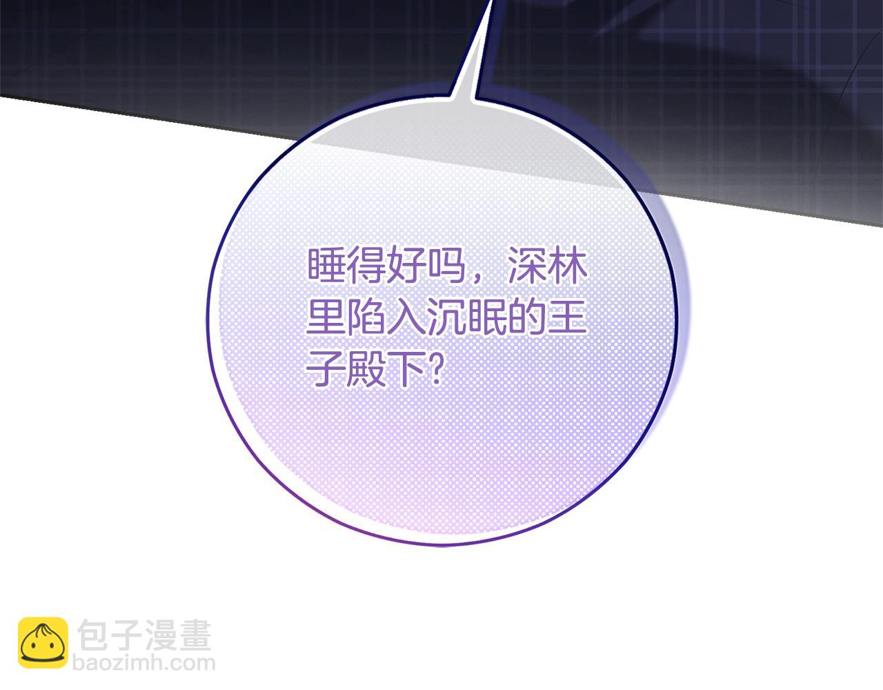 第95话 让你久等了233