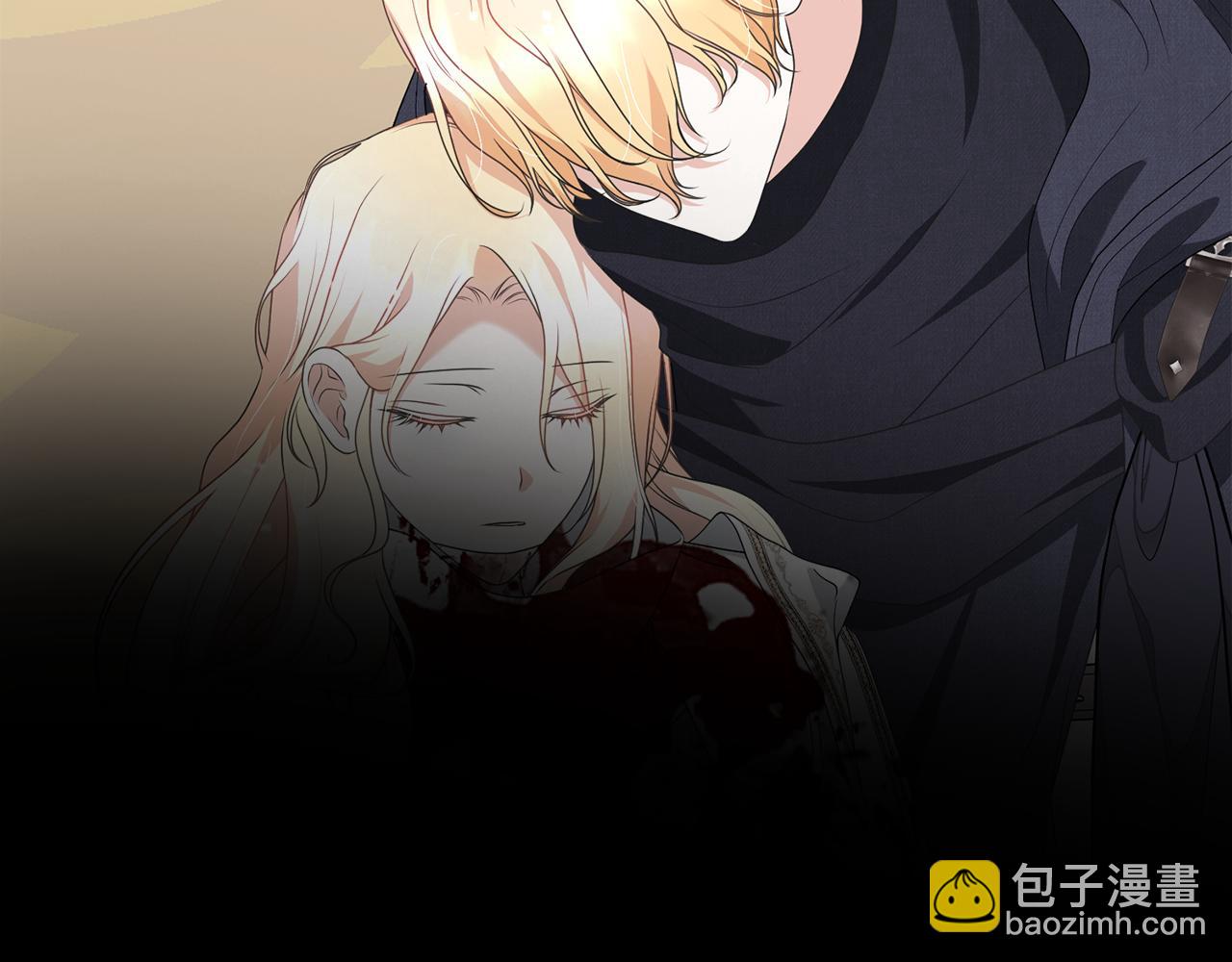 第95话 让你久等了29