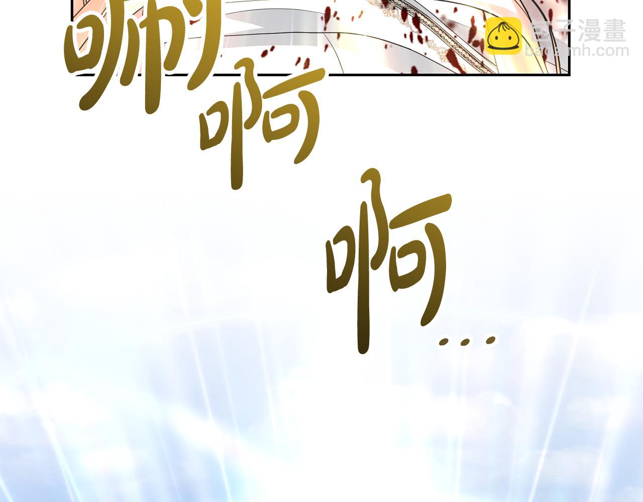 第95话 让你久等了35