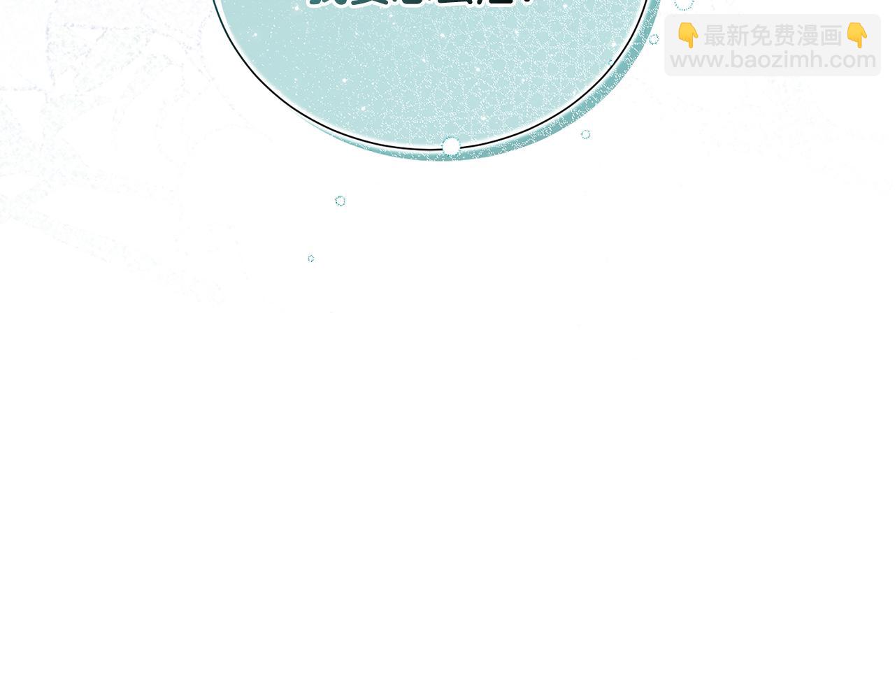 第95话 让你久等了4