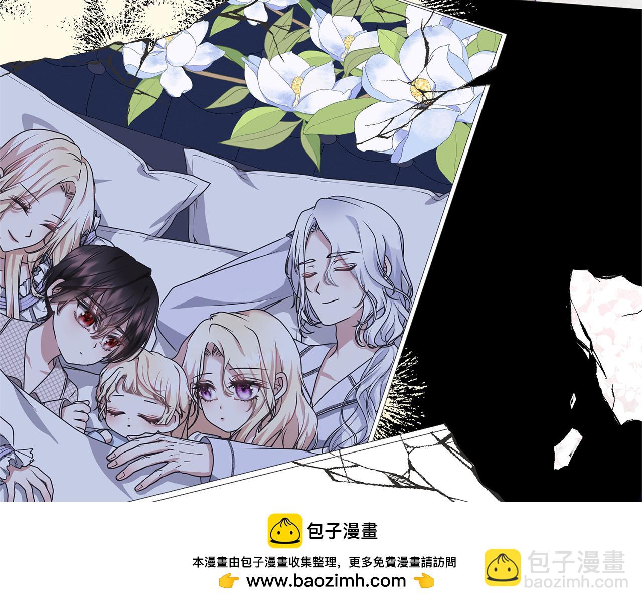 第95话 让你久等了53