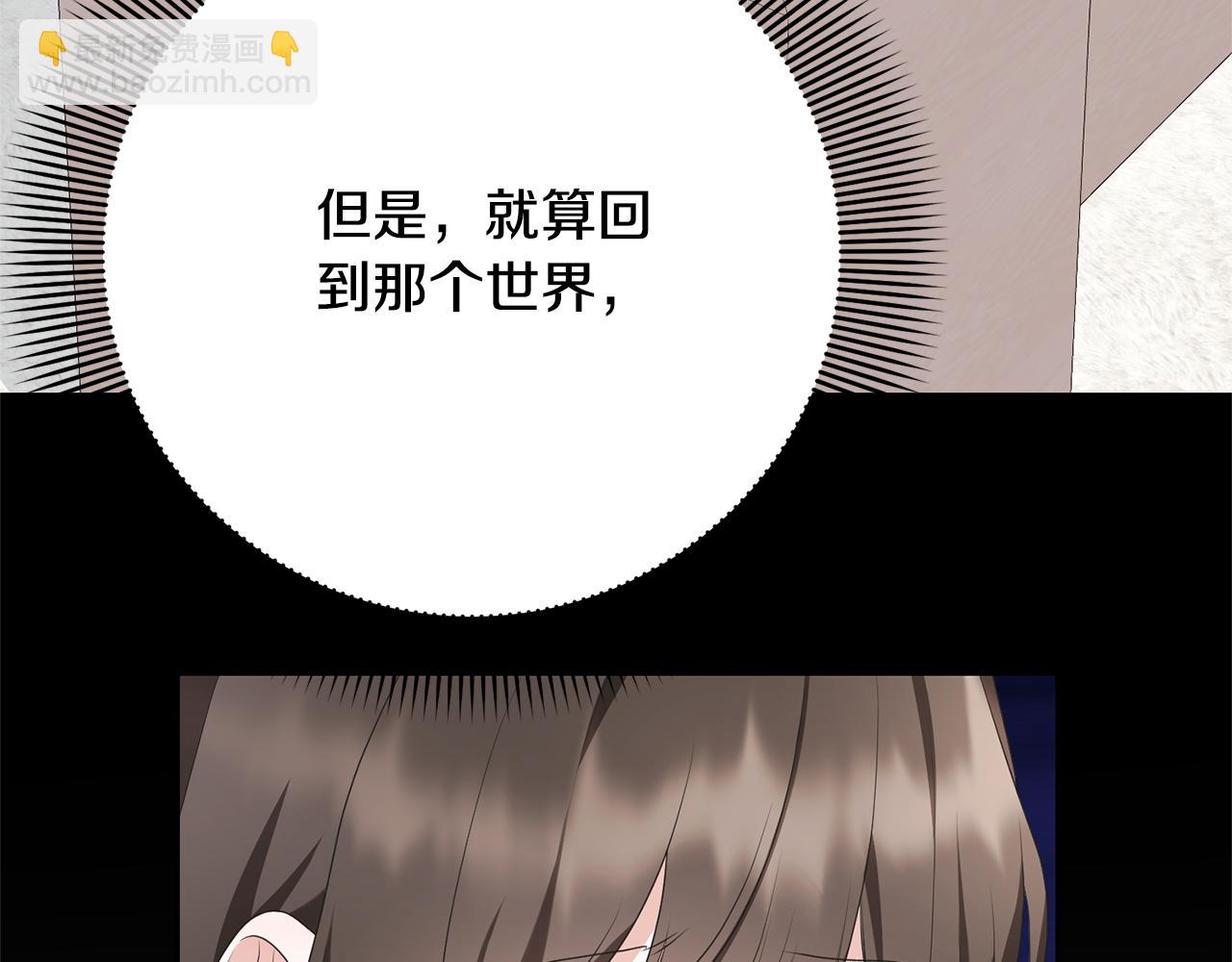 第95话 让你久等了70