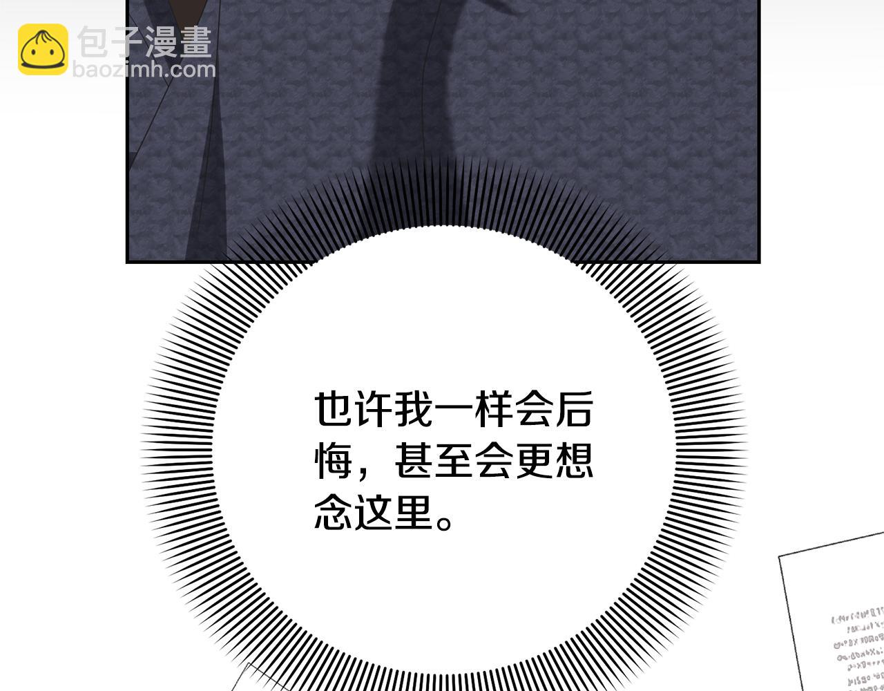 第95话 让你久等了72