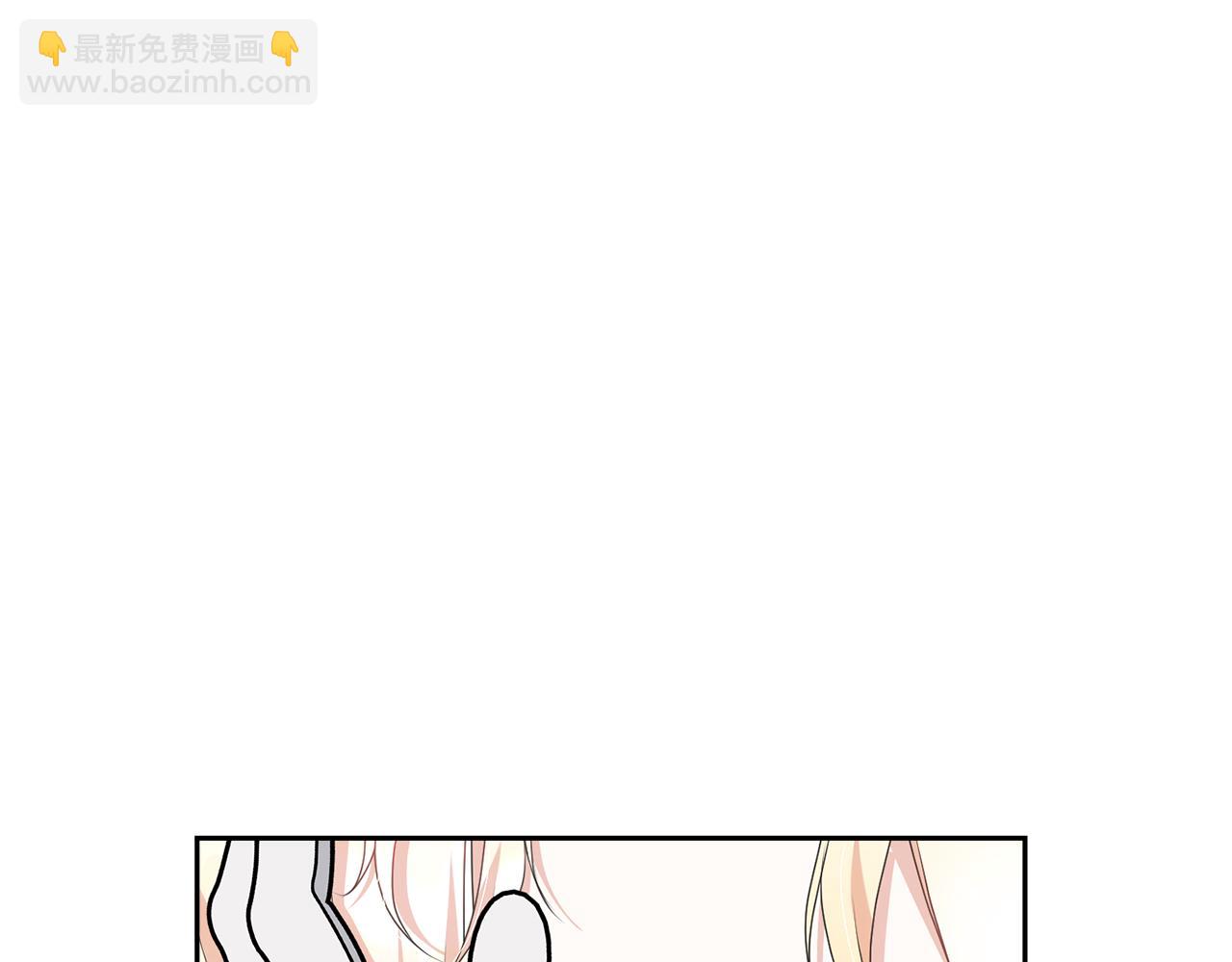 第95话 让你久等了96
