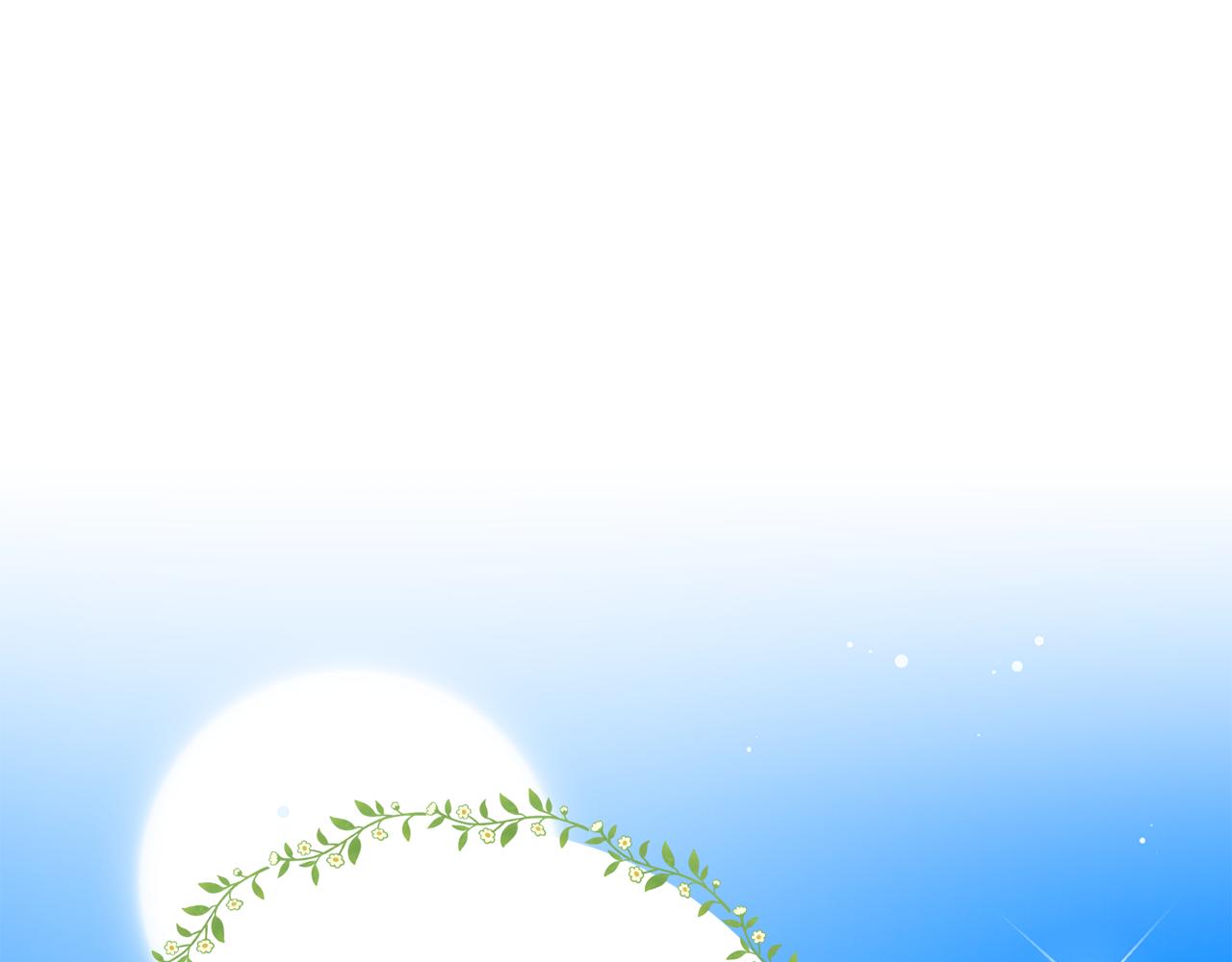 第97话 生日礼物11