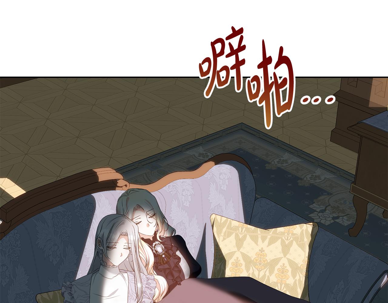 第97话 生日礼物113