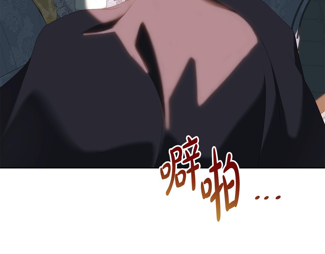 第97话 生日礼物114