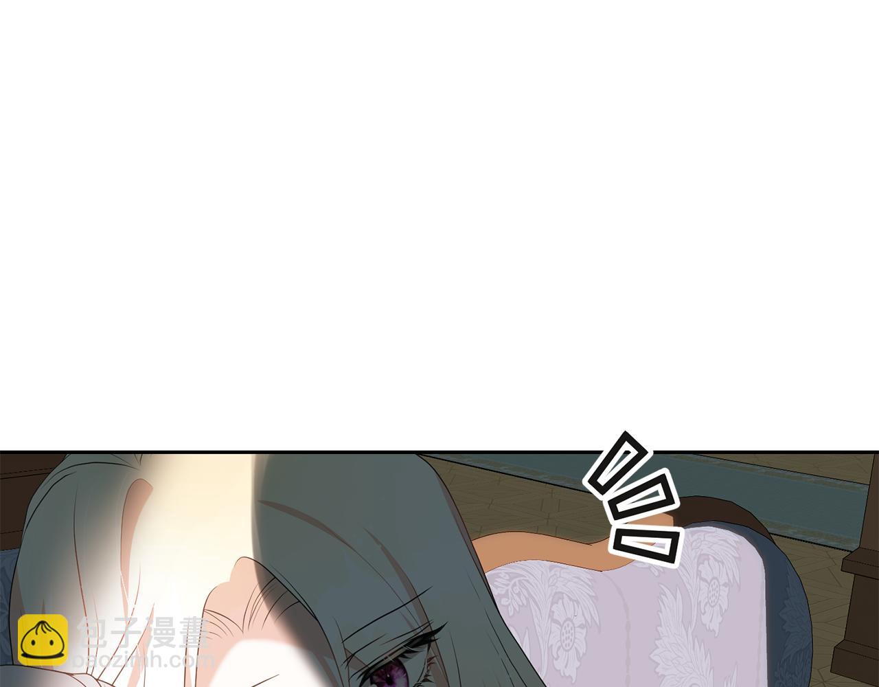 第97话 生日礼物115