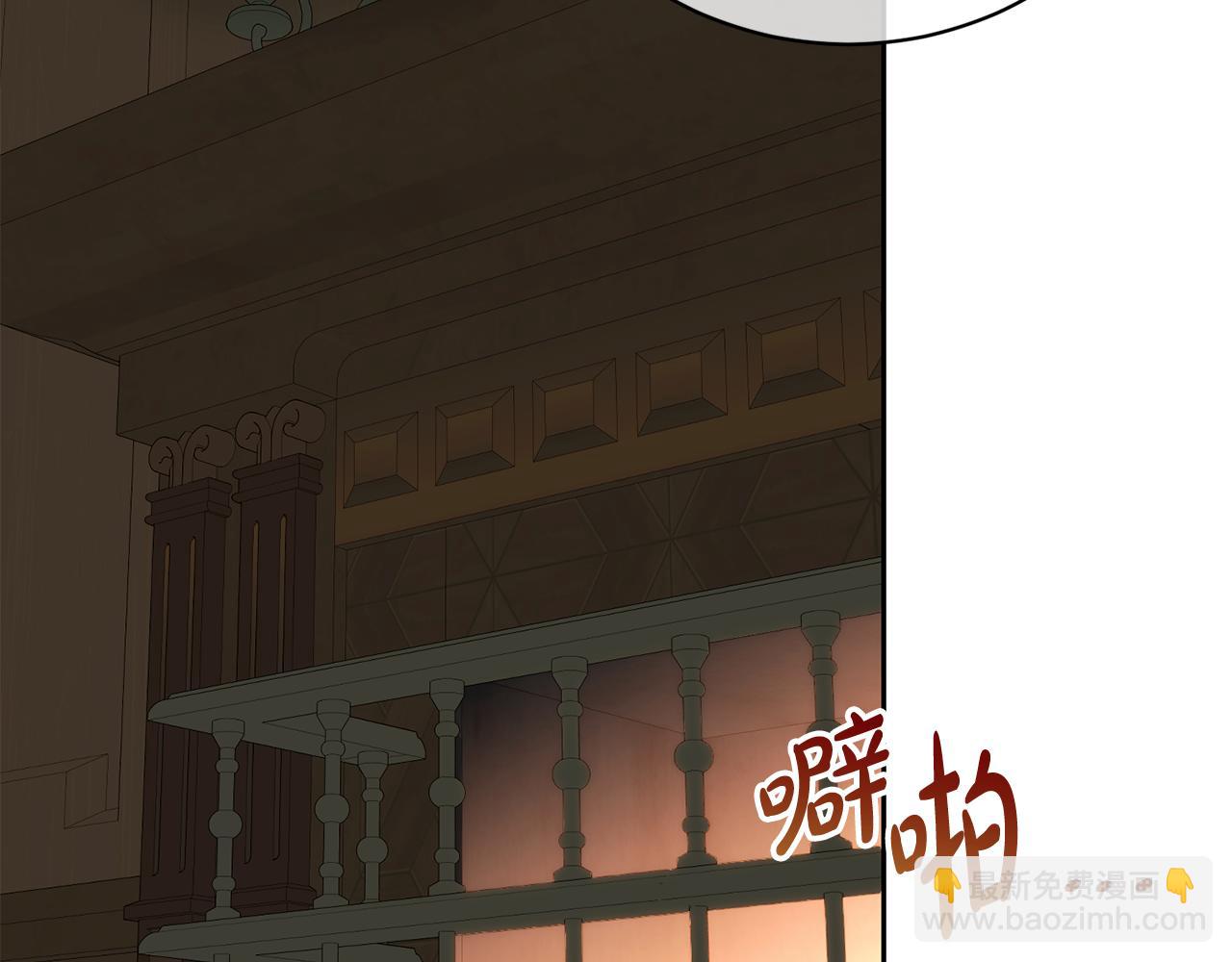 第97话 生日礼物121