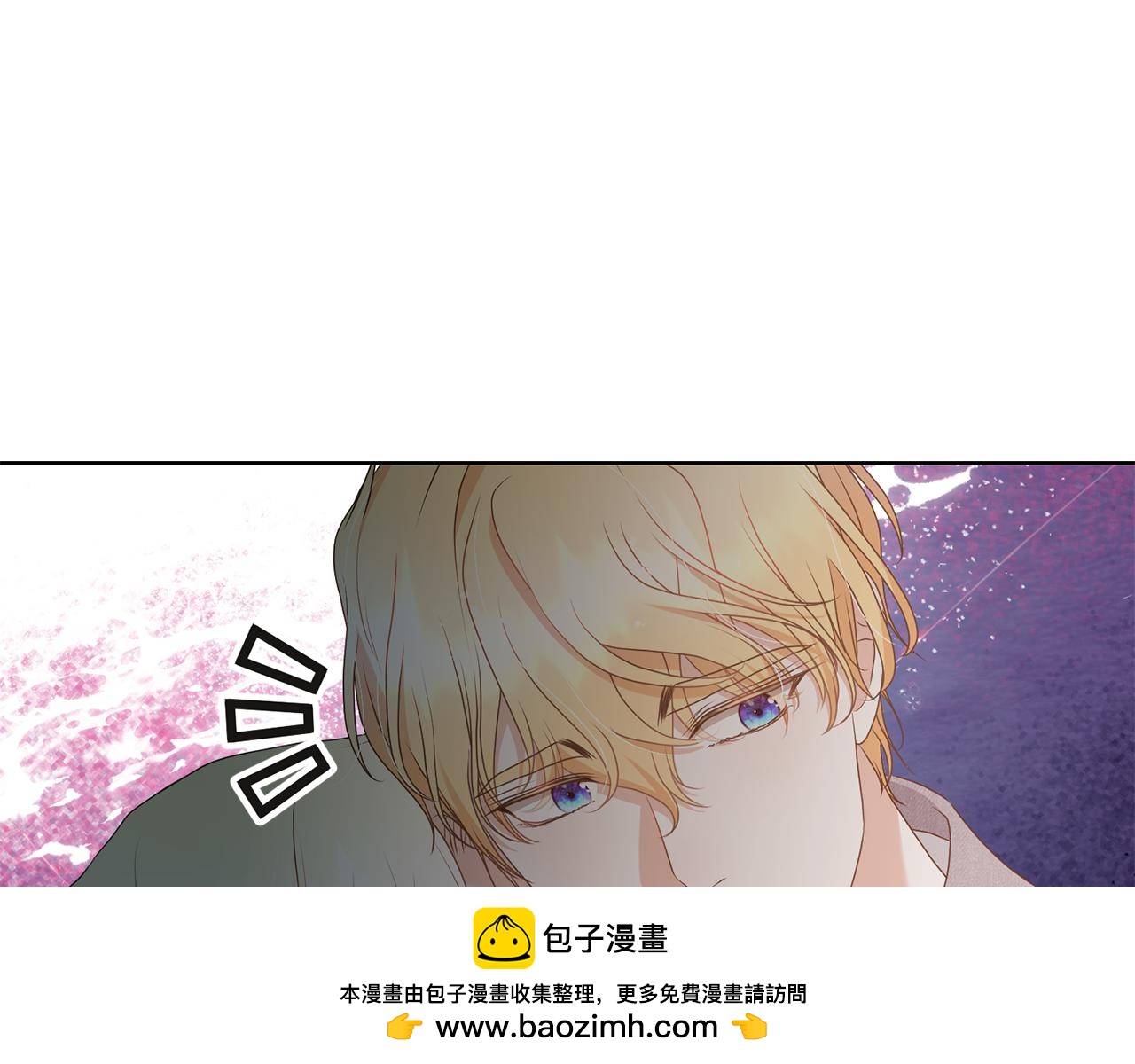 第97话 生日礼物126