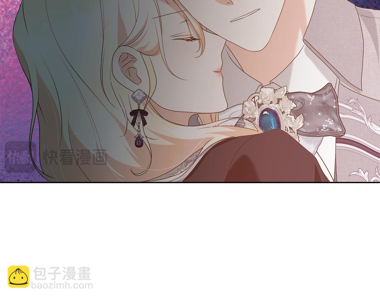 第97话 生日礼物127