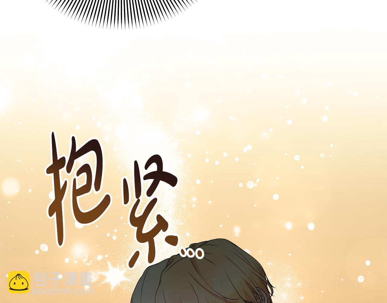 第97话 生日礼物135