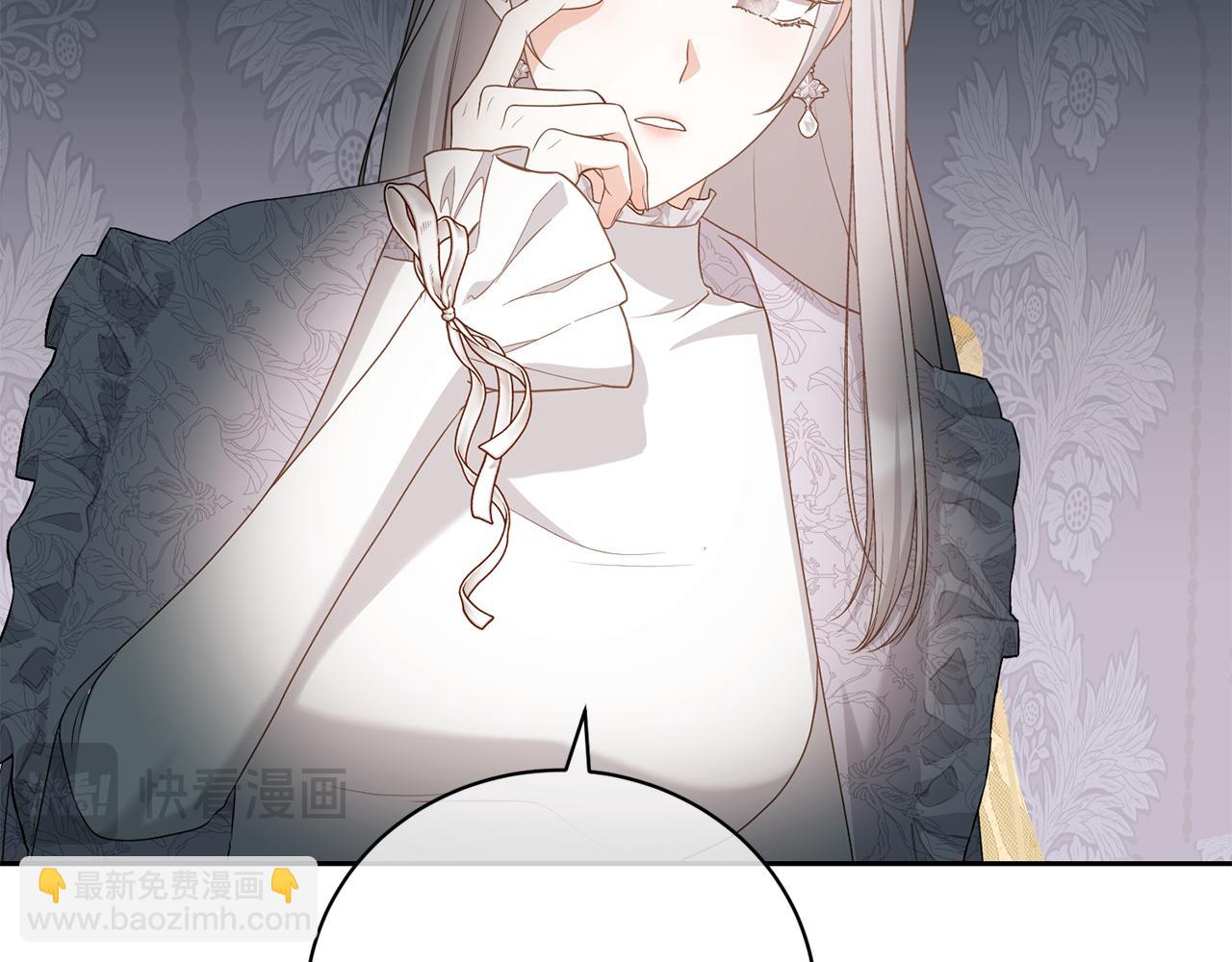 第97话 生日礼物154