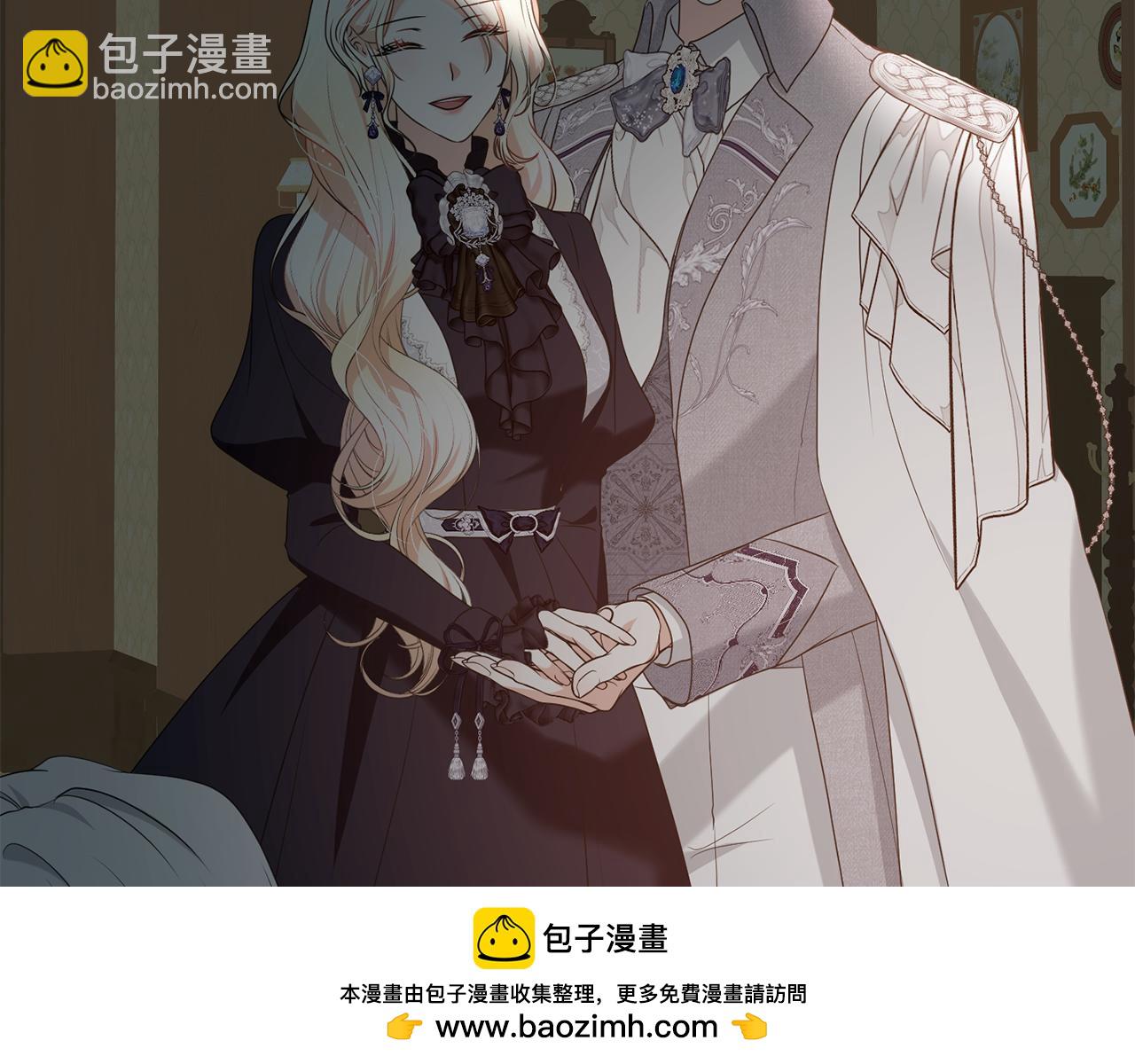 第97话 生日礼物157