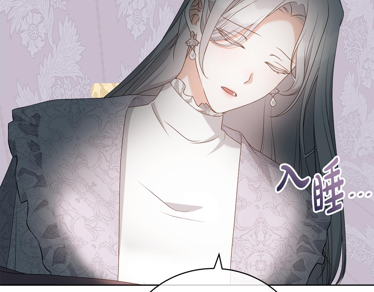 第97话 生日礼物164
