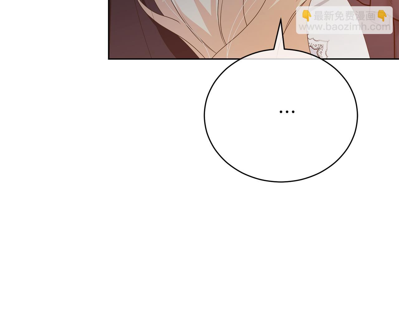 第97话 生日礼物168
