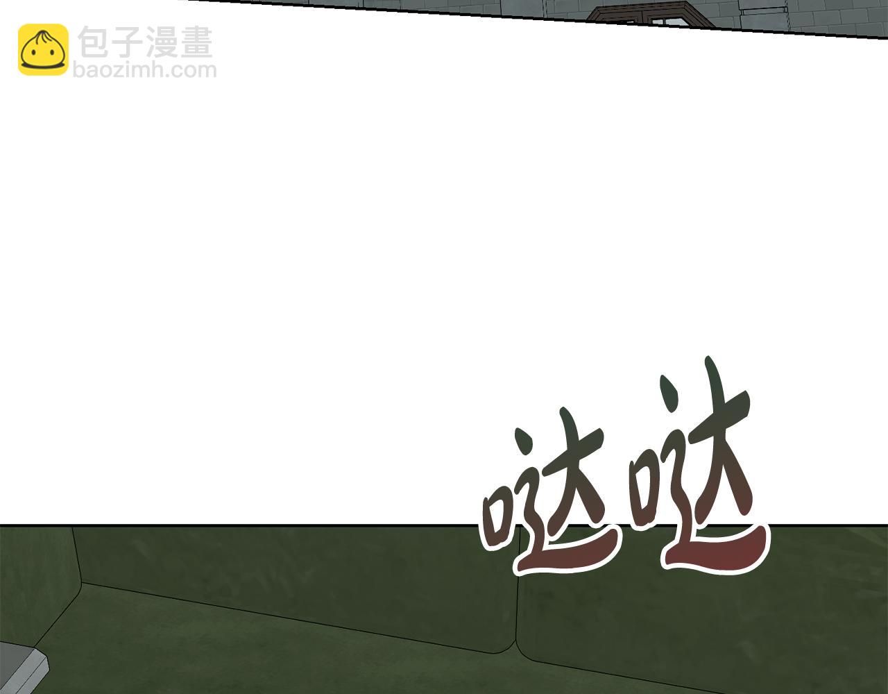 第97话 生日礼物172