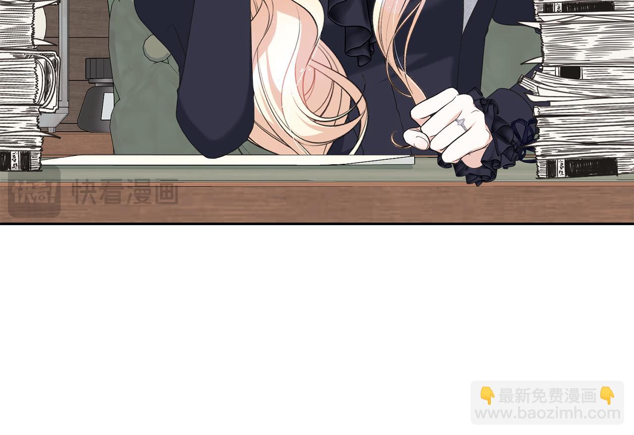 第97话 生日礼物19