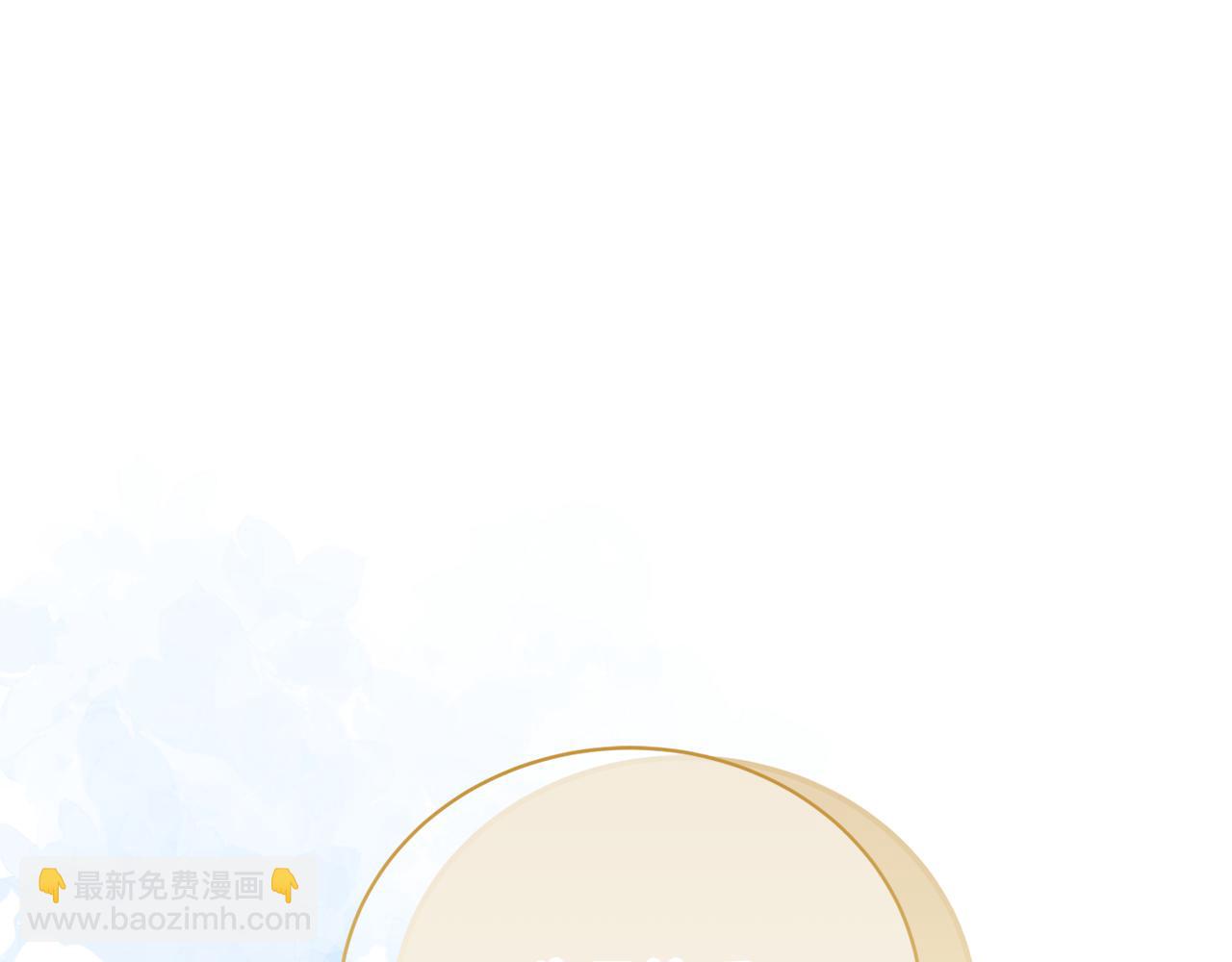 第97话 生日礼物190