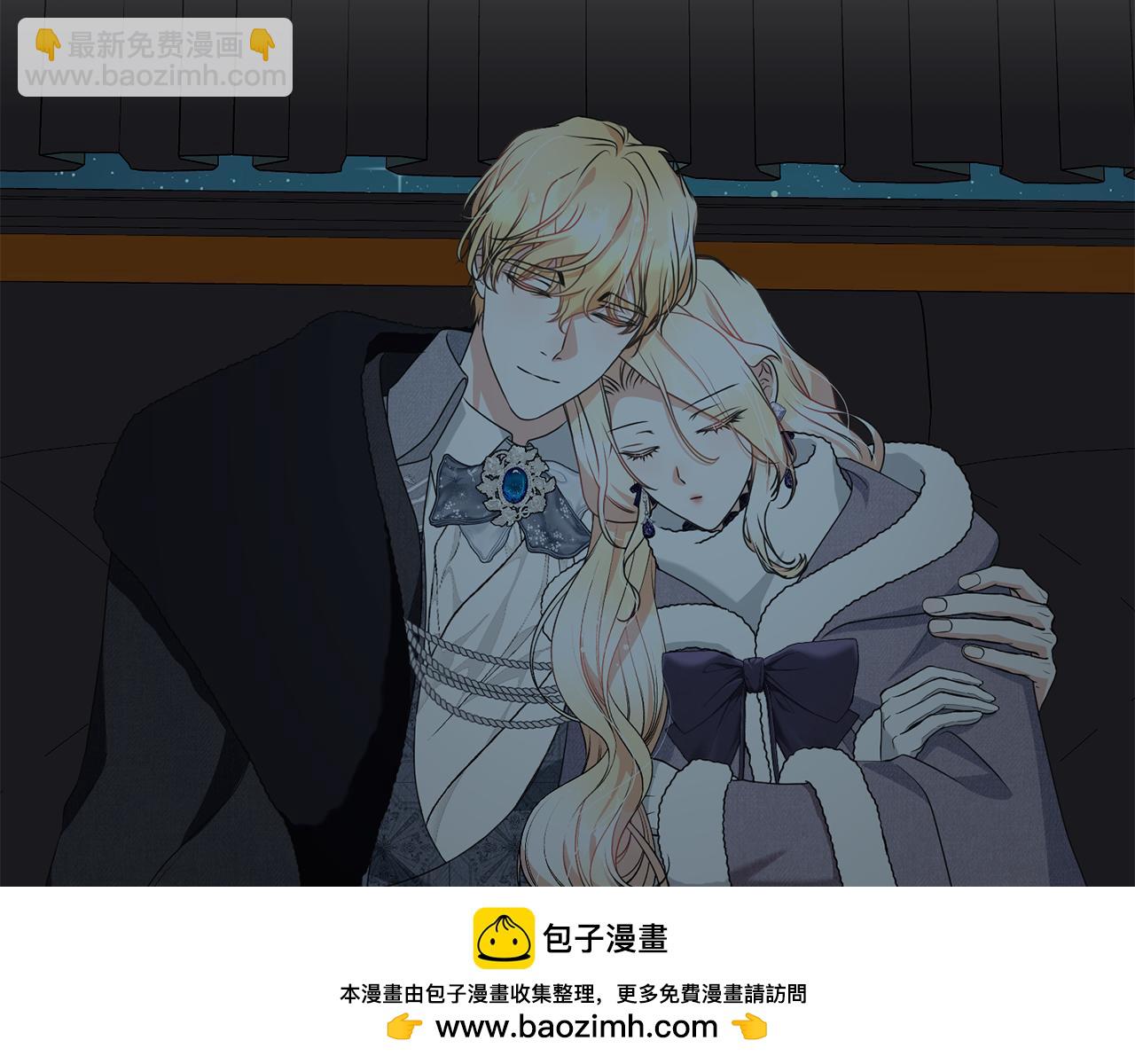 第97话 生日礼物211