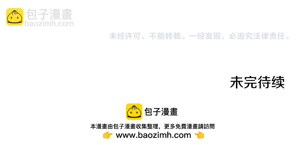 第97话 生日礼物218