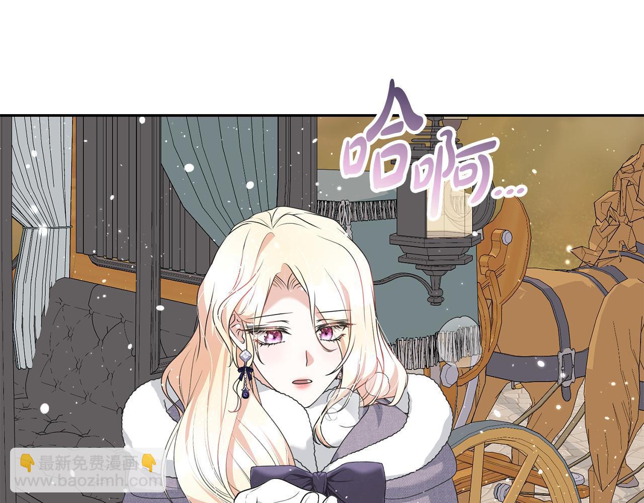 第97话 生日礼物69