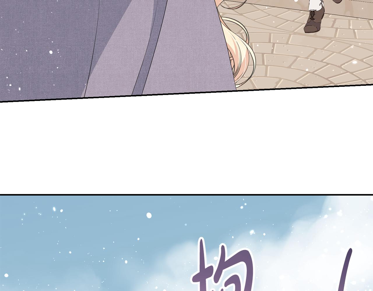 第97话 生日礼物74