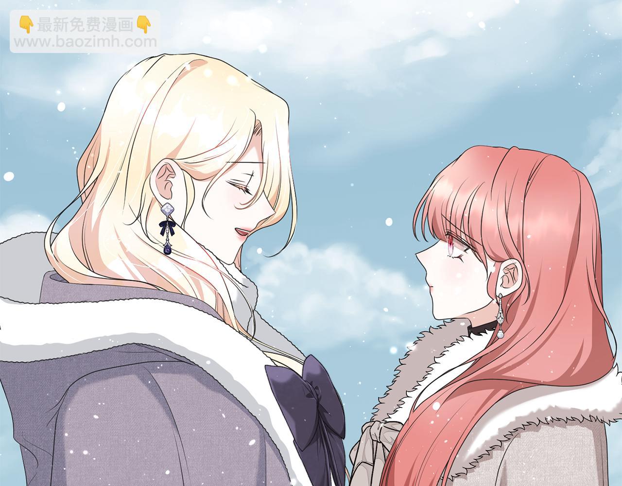 第97话 生日礼物82