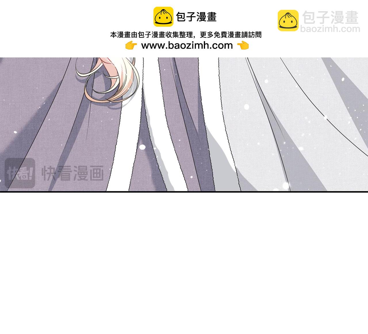 第97话 生日礼物95