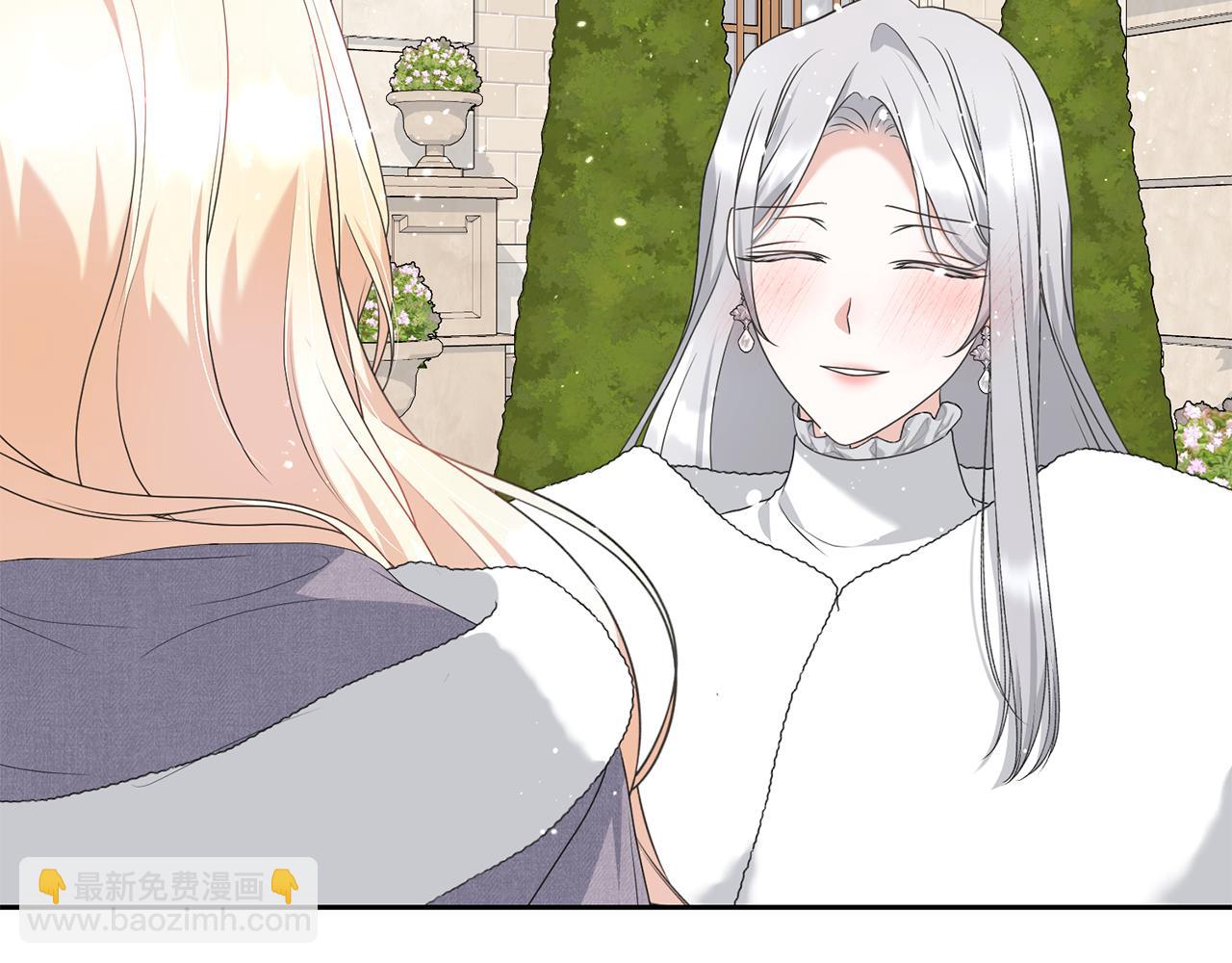 第97话 生日礼物97