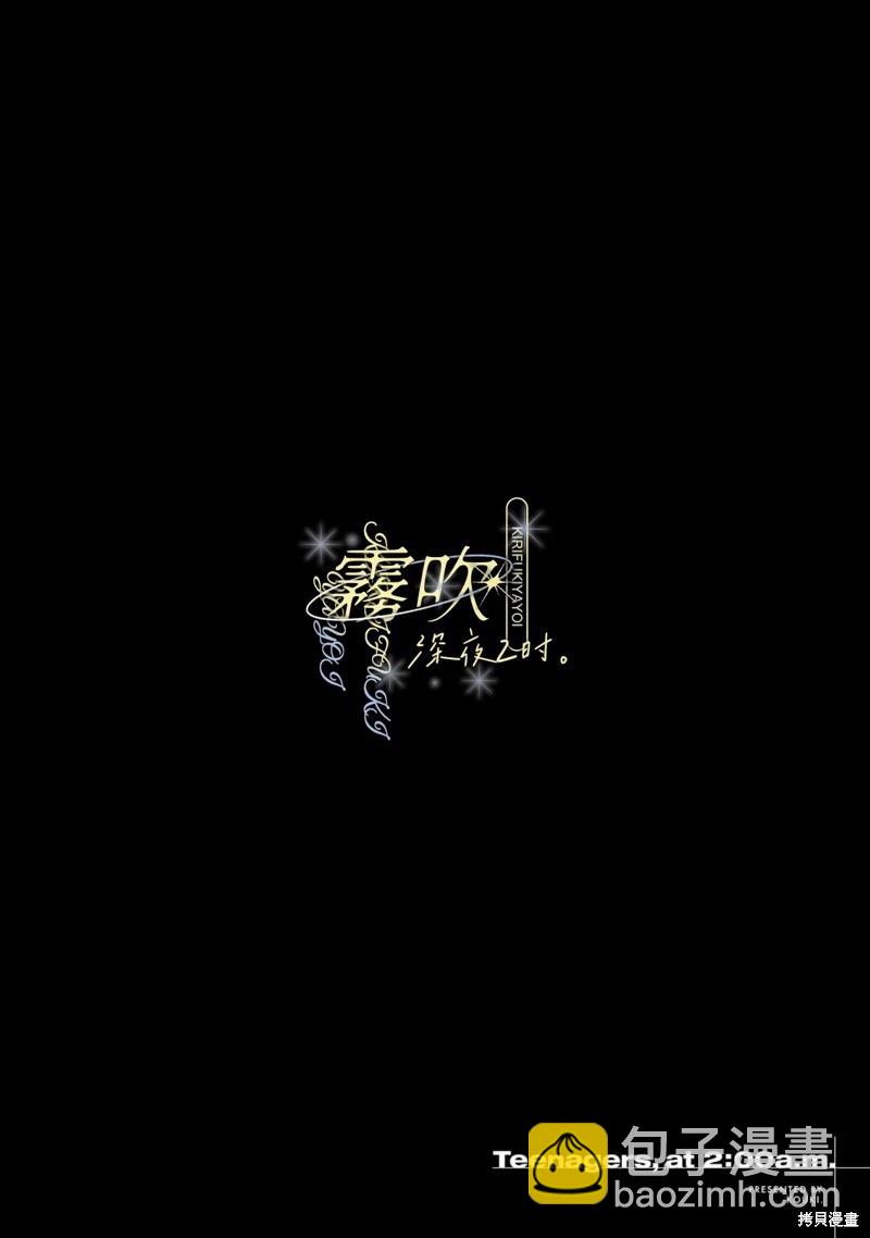 第02话前篇25