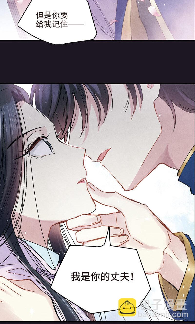 1 序章15