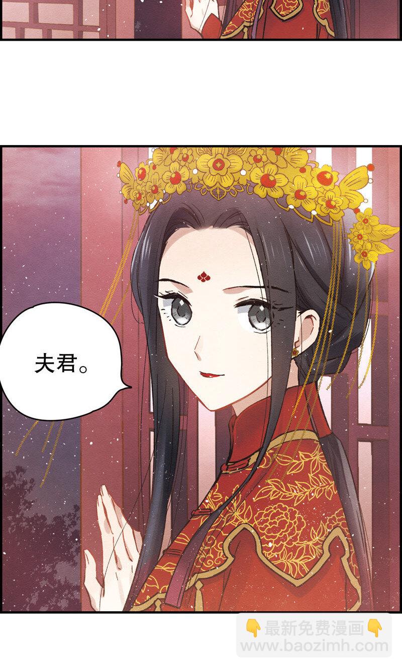 3 第1话212