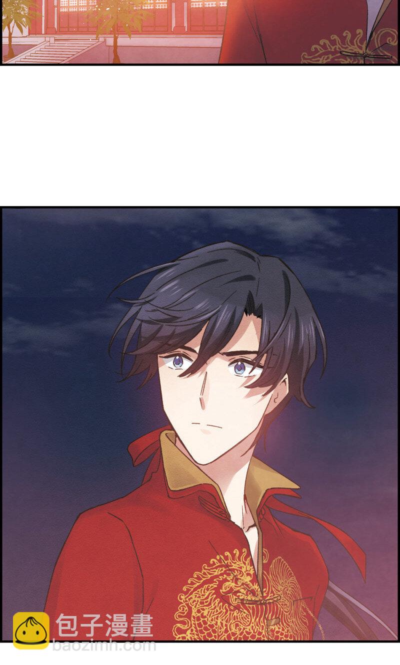 3 第1话220
