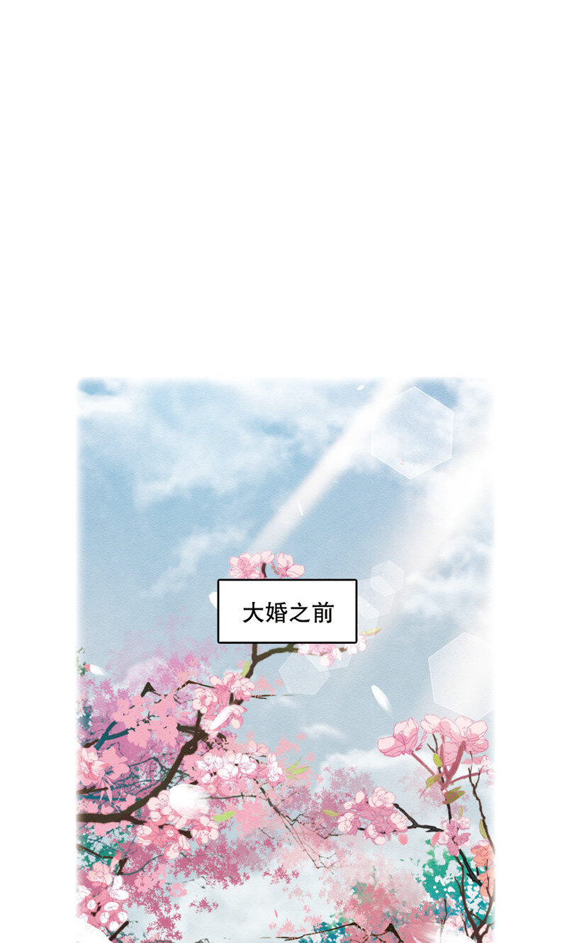 3 第1话221