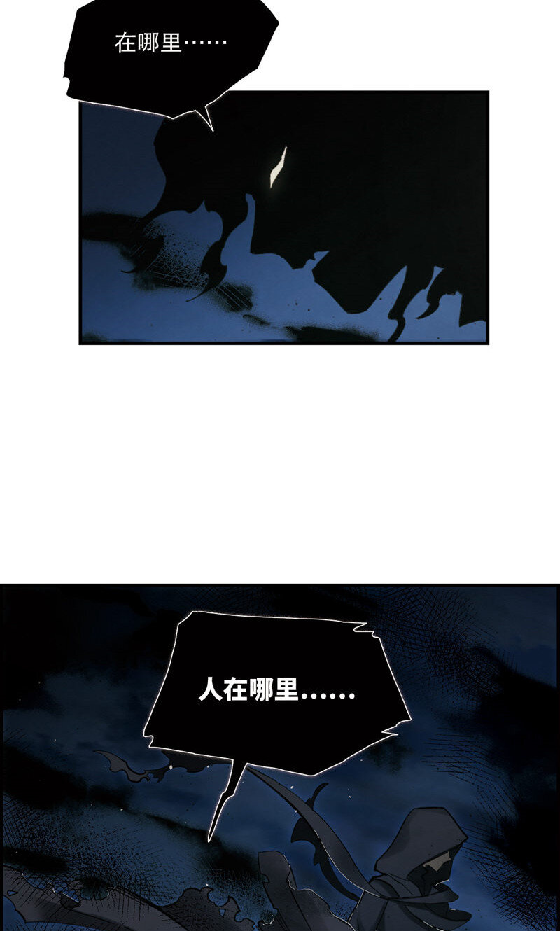 7 第3话220