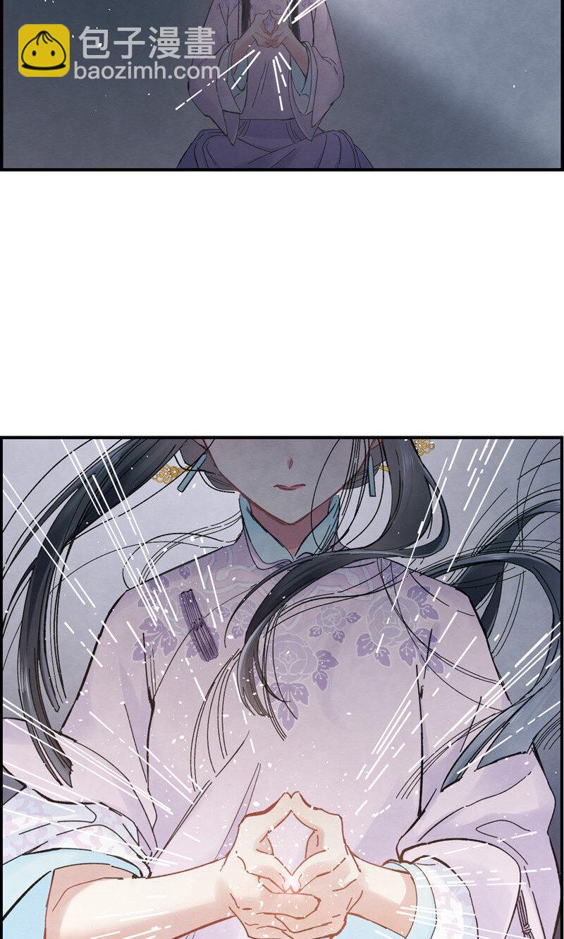 7 第3话222