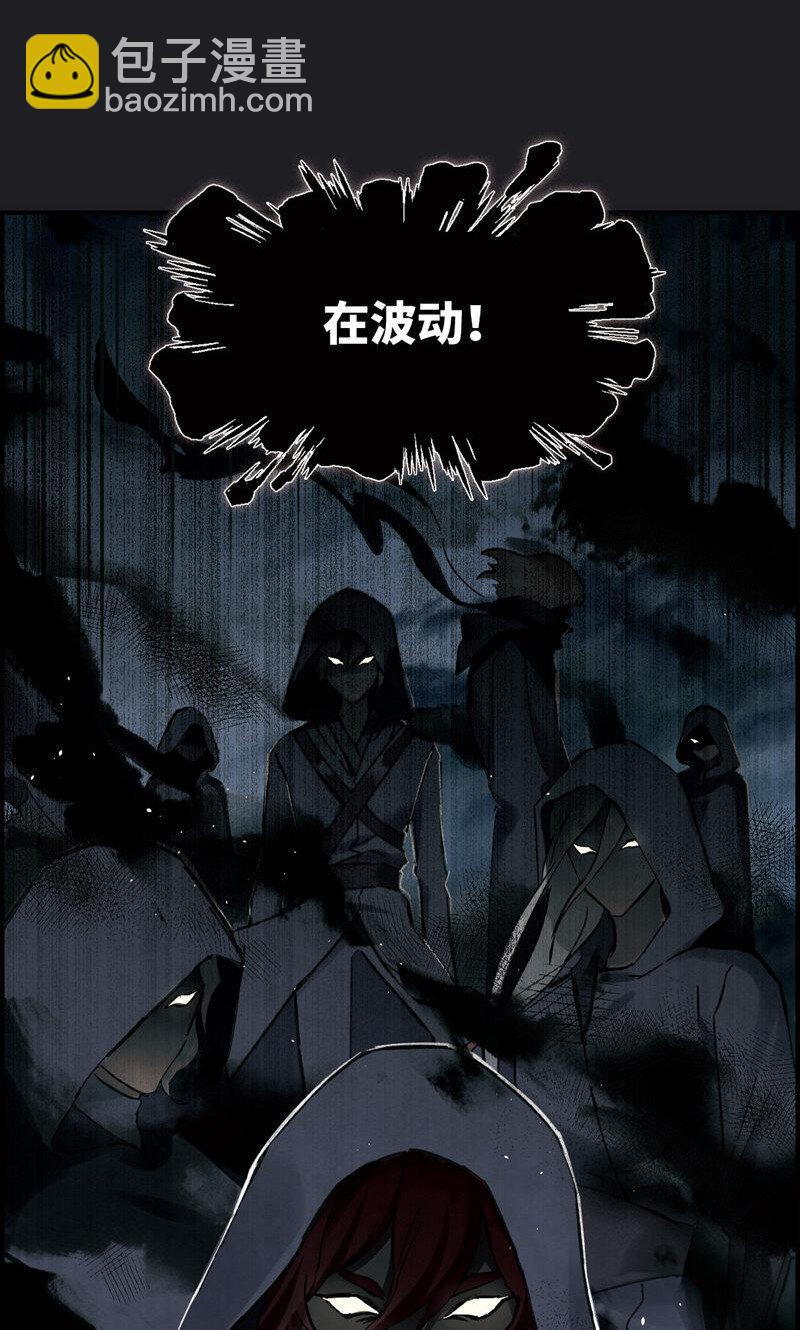 7 第3话225