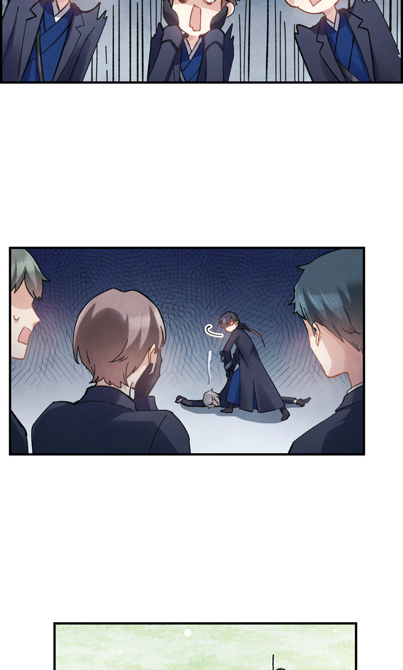 7 第3话26