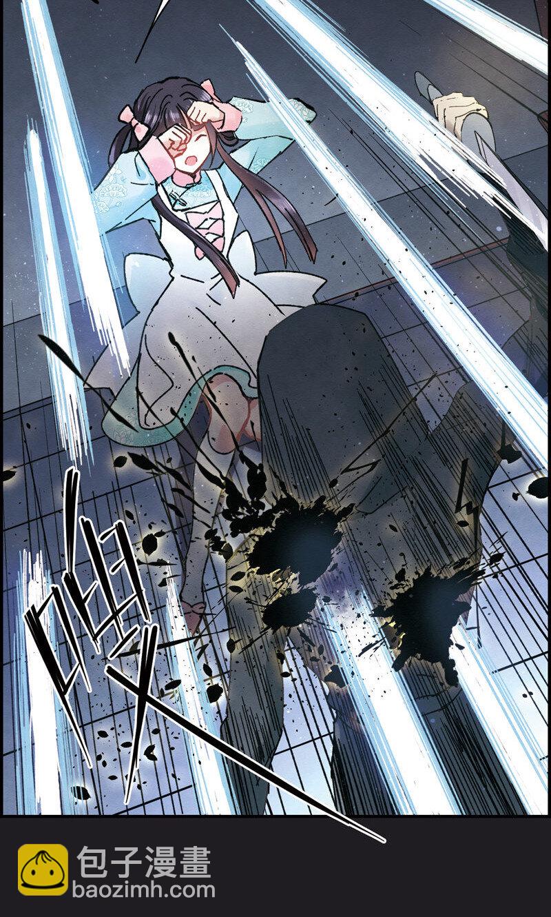 8 第4话122