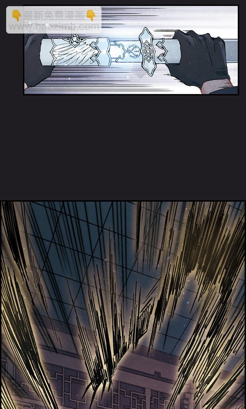 8 第4话127