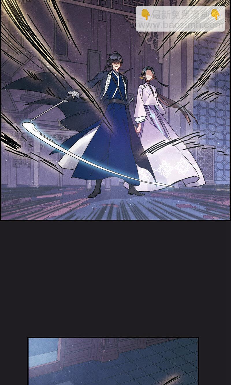 8 第4话128