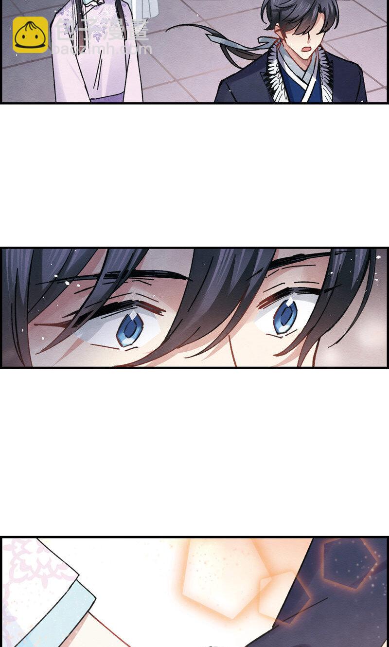 9 第4话218