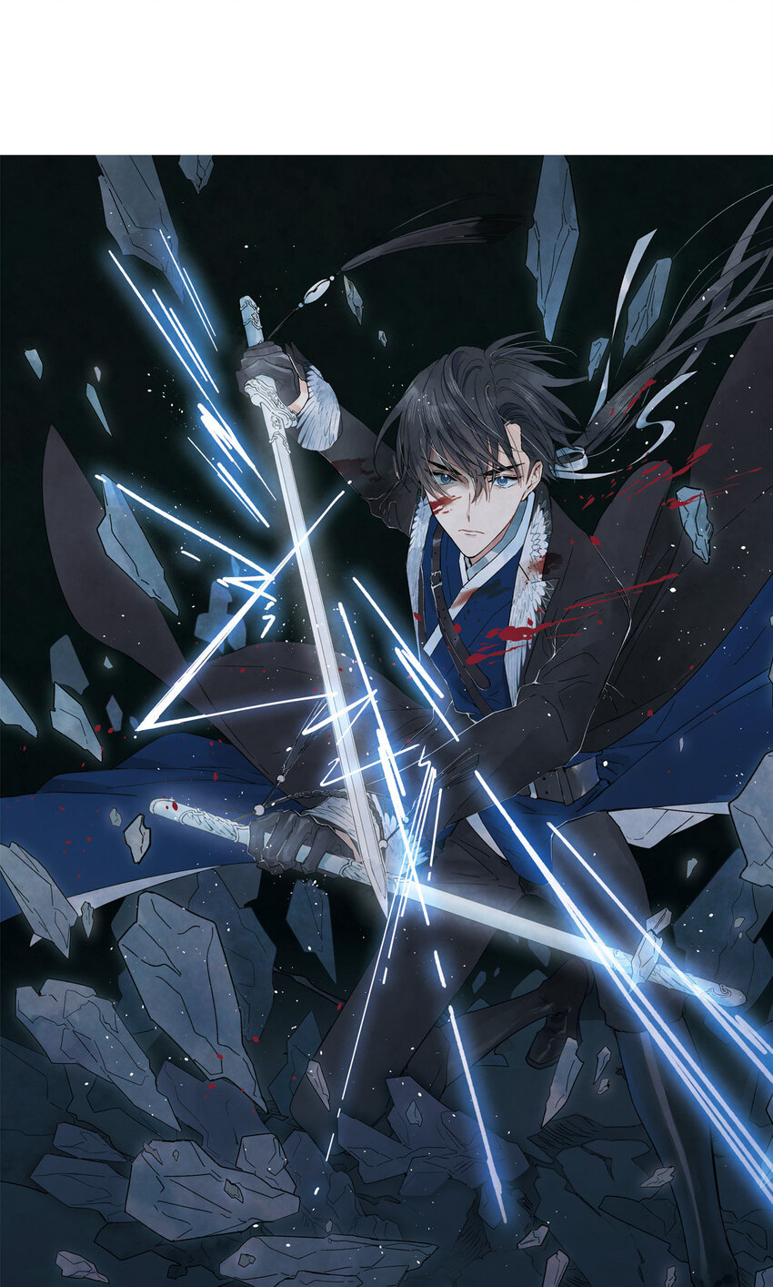 11 第5话20