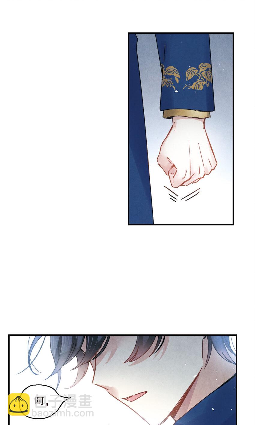 11 第5话216