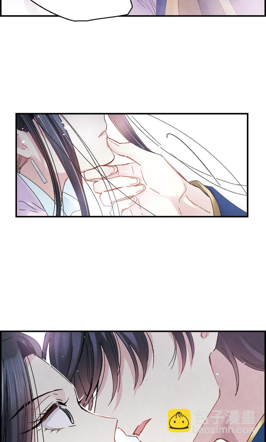 11 第5话221