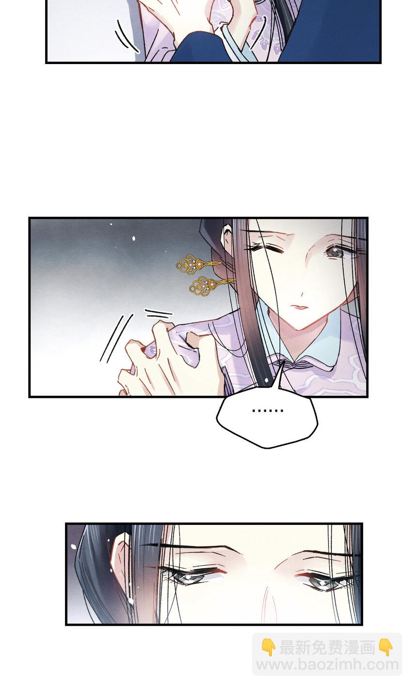 11 第5话224
