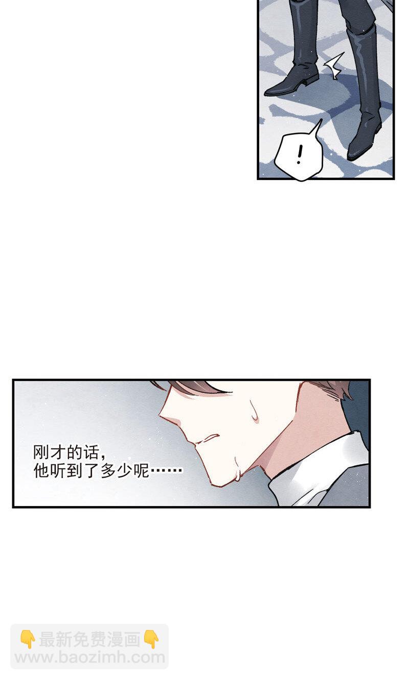 17 第8话217