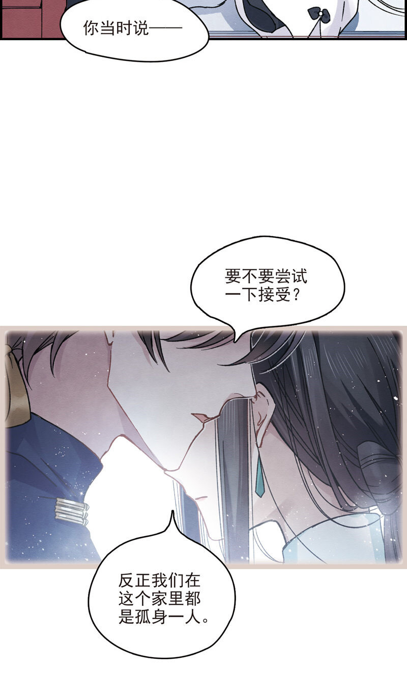 21 第9话315